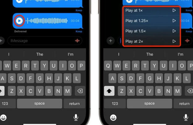 金寨苹果15维修中心分享iPhone15如何调整音频消息速度 