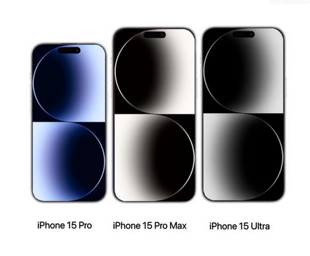 金寨苹果15维修点分享iPhone15系列有哪些型号