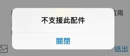 金寨苹果15维修分享iPhone15改USB-C接口后能和安卓用户互借充电器吗