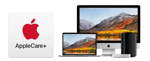 金寨苹果手机维修分享AppleCare+划算吗 