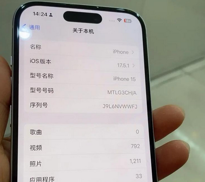 金寨Apple维修店分享苹果手机无法读取文件并显示访问被拒绝 