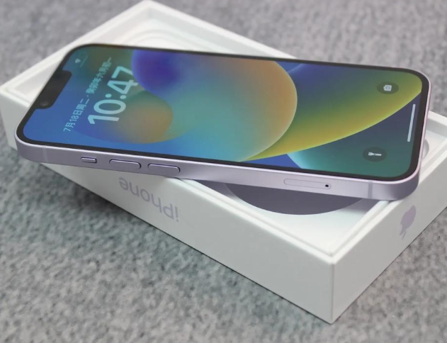 金寨iPhone14闪光灯维修分享如何解决苹果14闪光灯故障问题 
