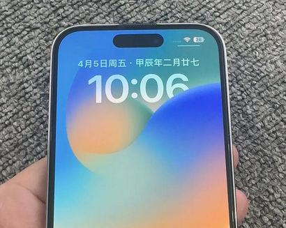 金寨苹果14pro序列号查询分享如何查找苹果14pro手机序列号的位置 
