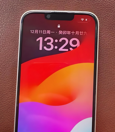 金寨苹果14服务站分享苹果14过热自动关机怎么办 